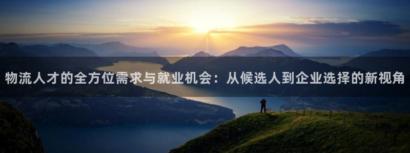 豪门国际p扣除是什么意思