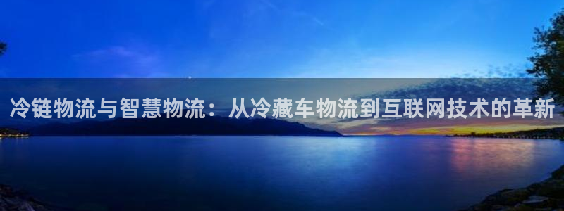 豪门国际图片